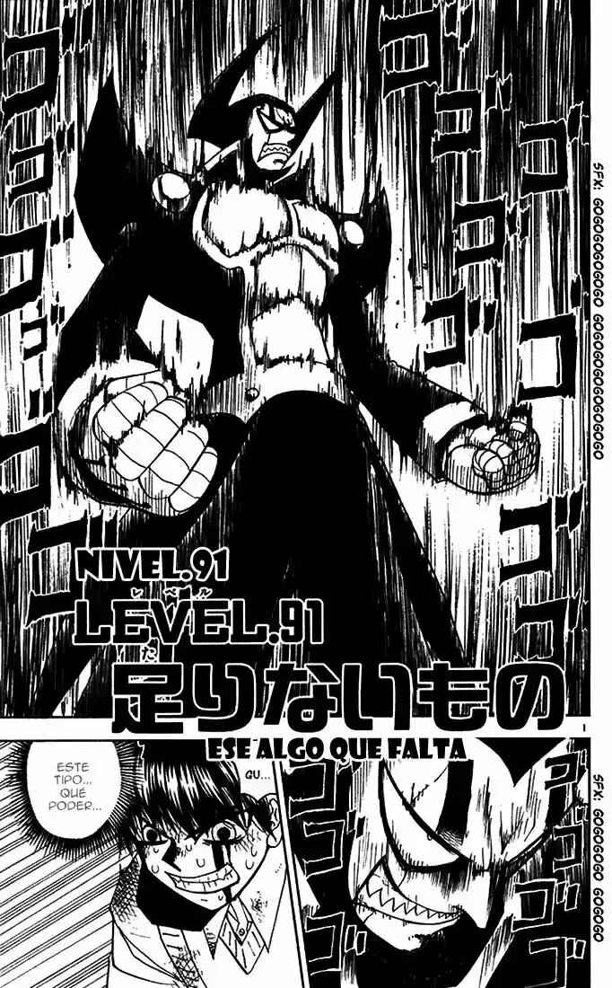 Chapter 91 - Page 2