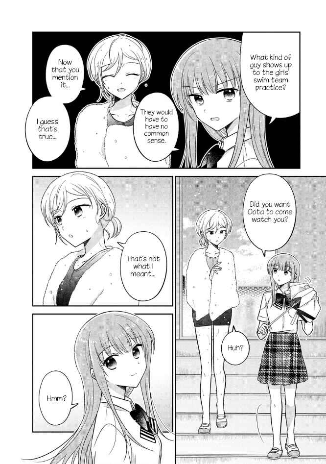Chapter 51 - Page 4