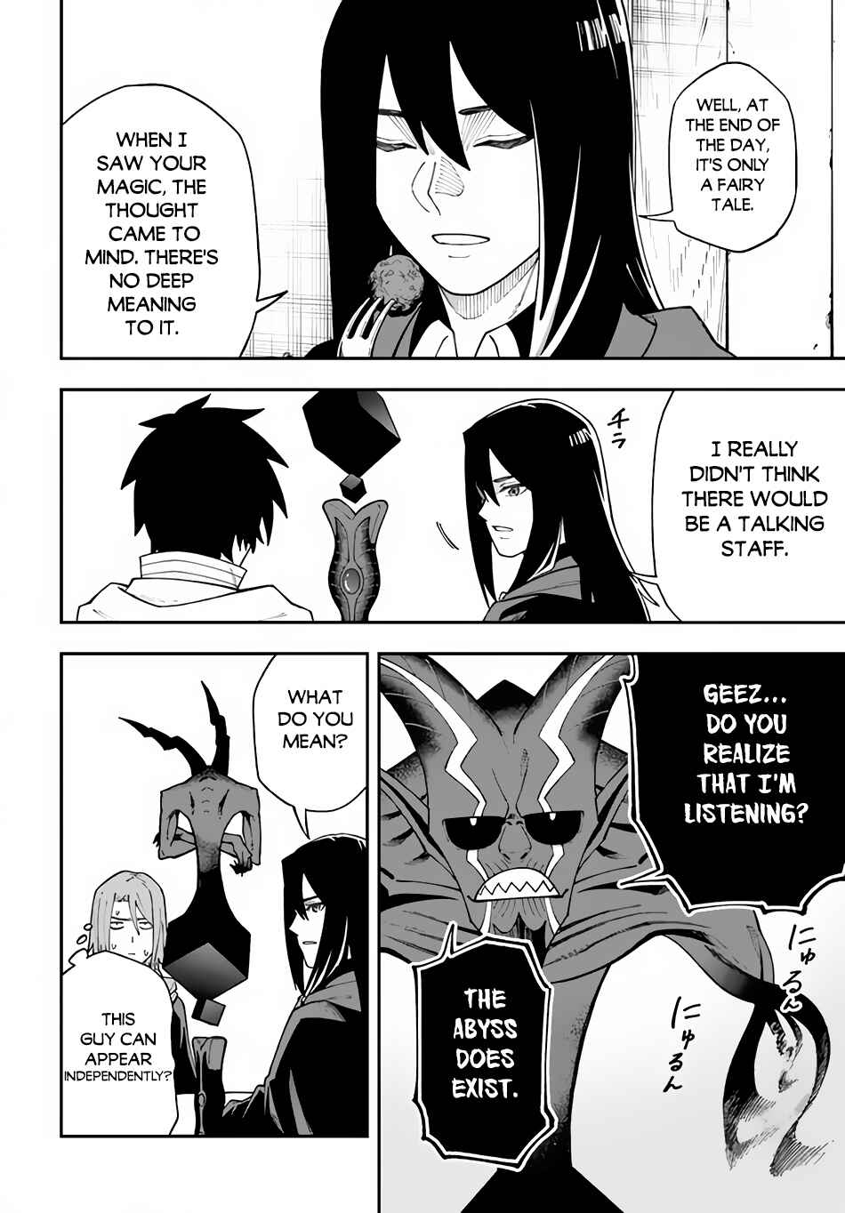 Chapter 31.1 - Page 13