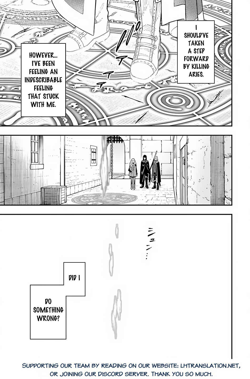 Chapter 31.1 - Page 16