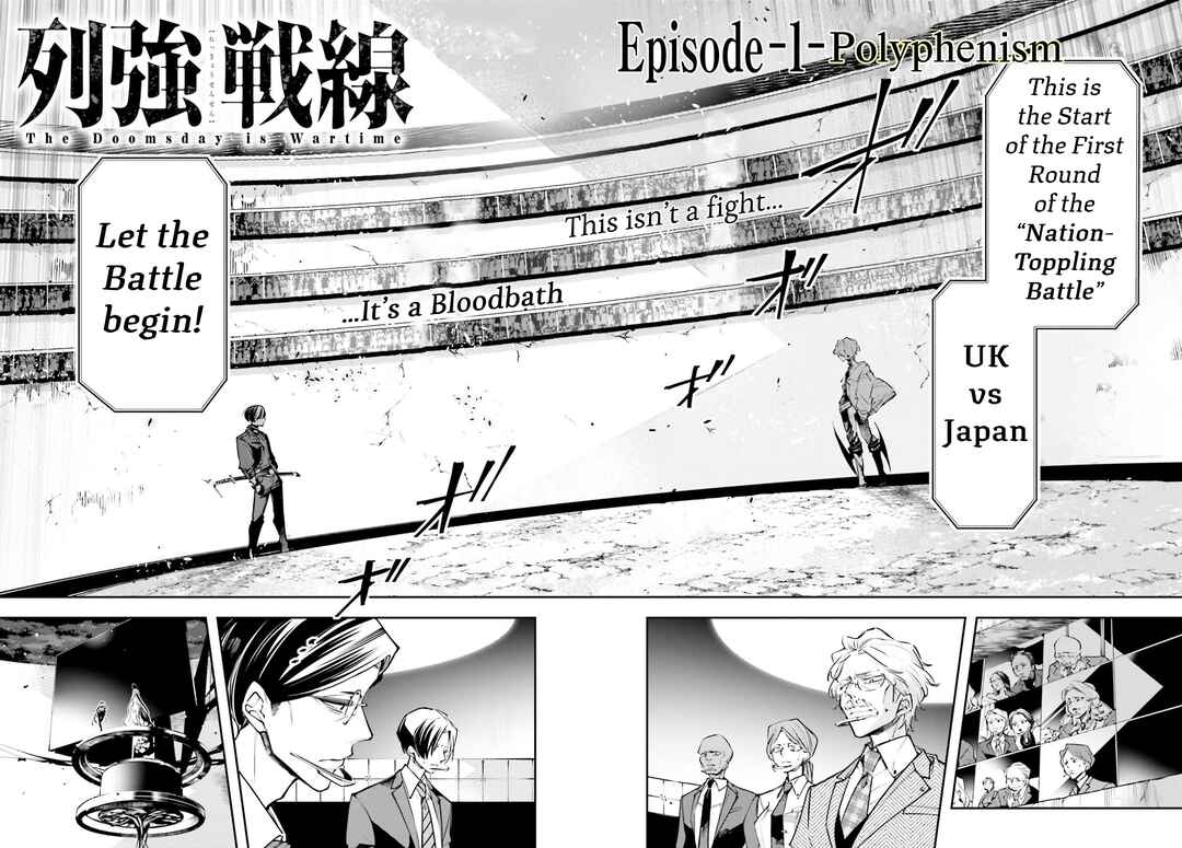 Chapter 1 - Page 4