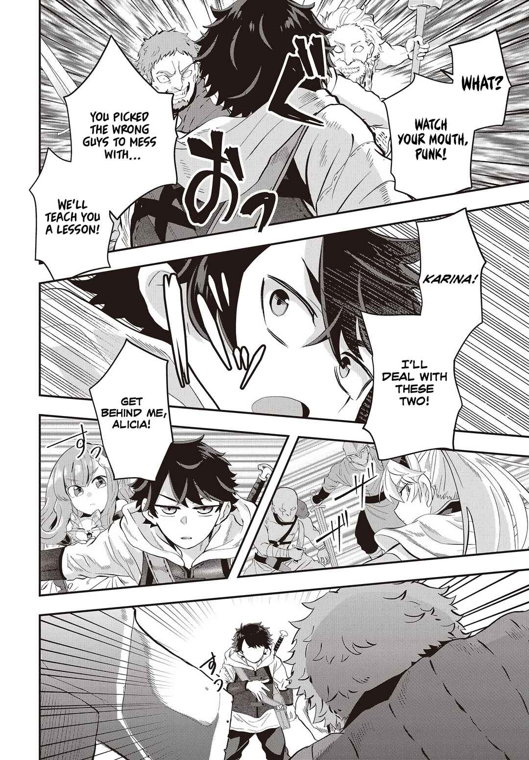 Chapter 7 - Page 2