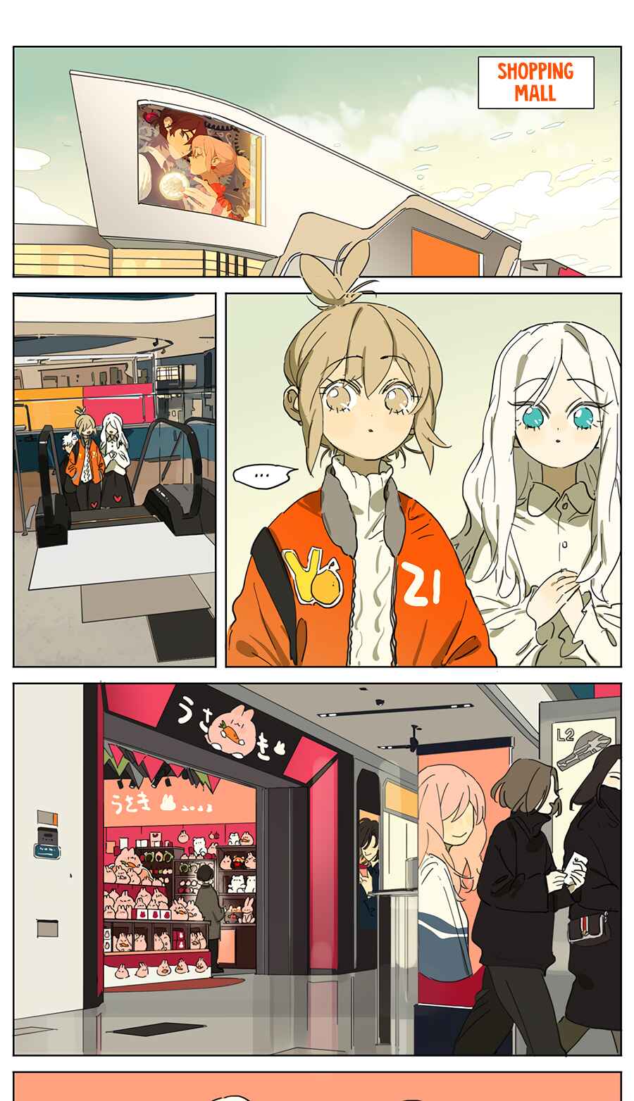 Chapter 31 - Page 1