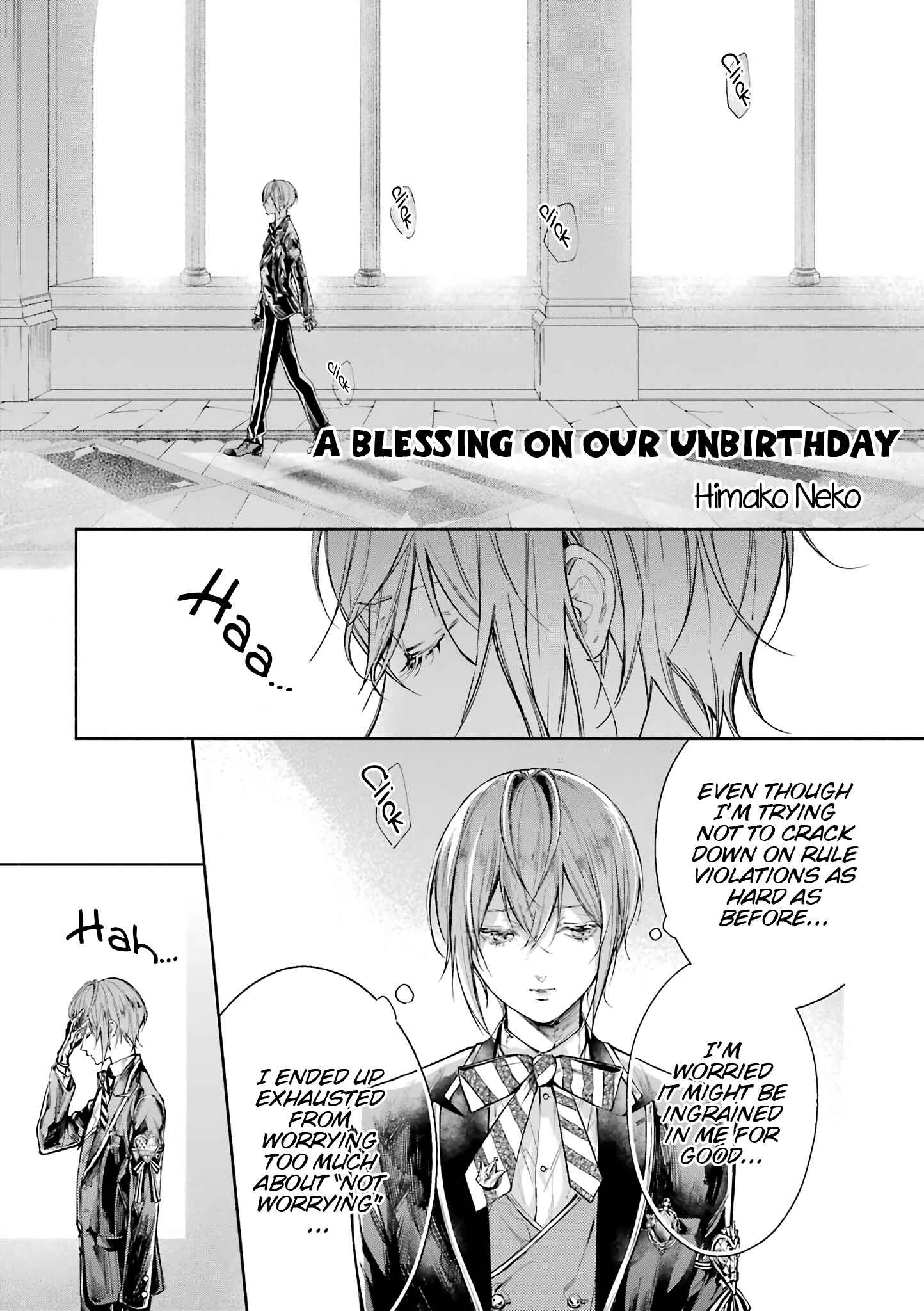 Chapter 16 - Page 1