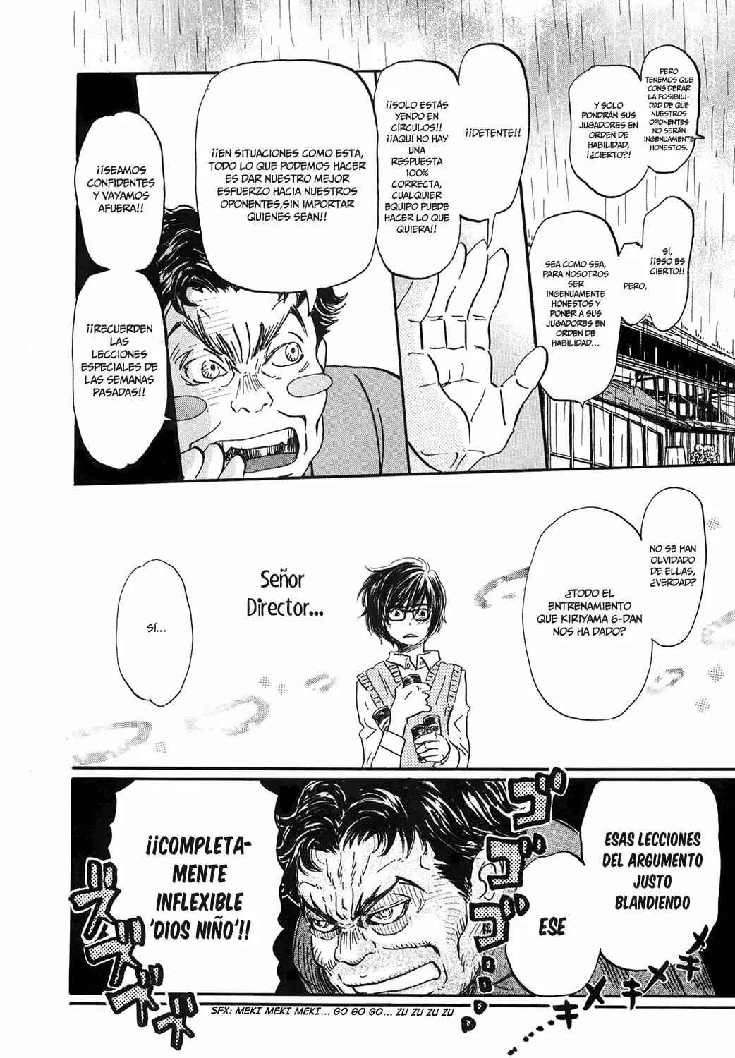 Chapter 150 - Page 12