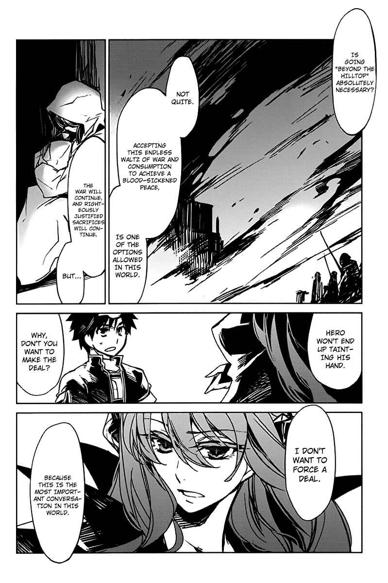 Chapter 1 - Page 40