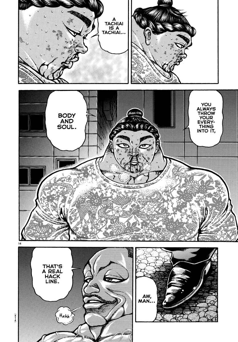 Chapter 143 - Page 13