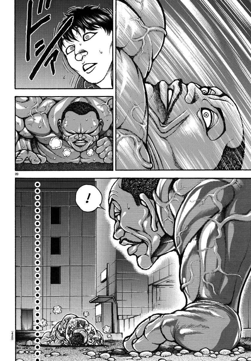 Chapter 143 - Page 17