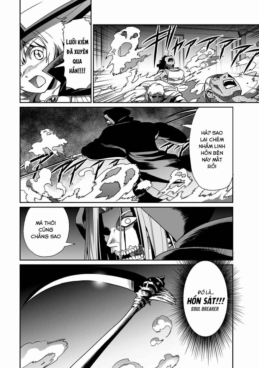 Chapter 41 - Page 8