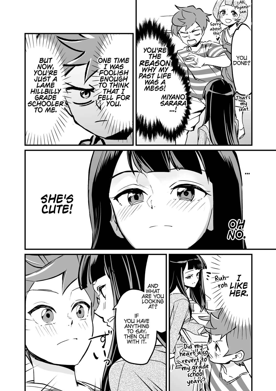 Chapter 1 - Page 2