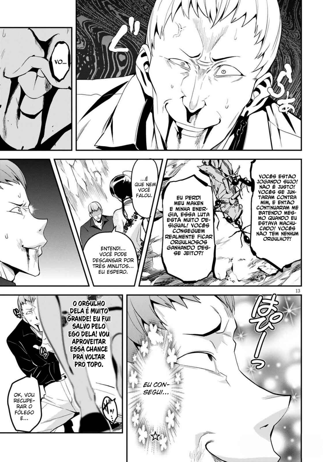Chapter 97 - Page 14