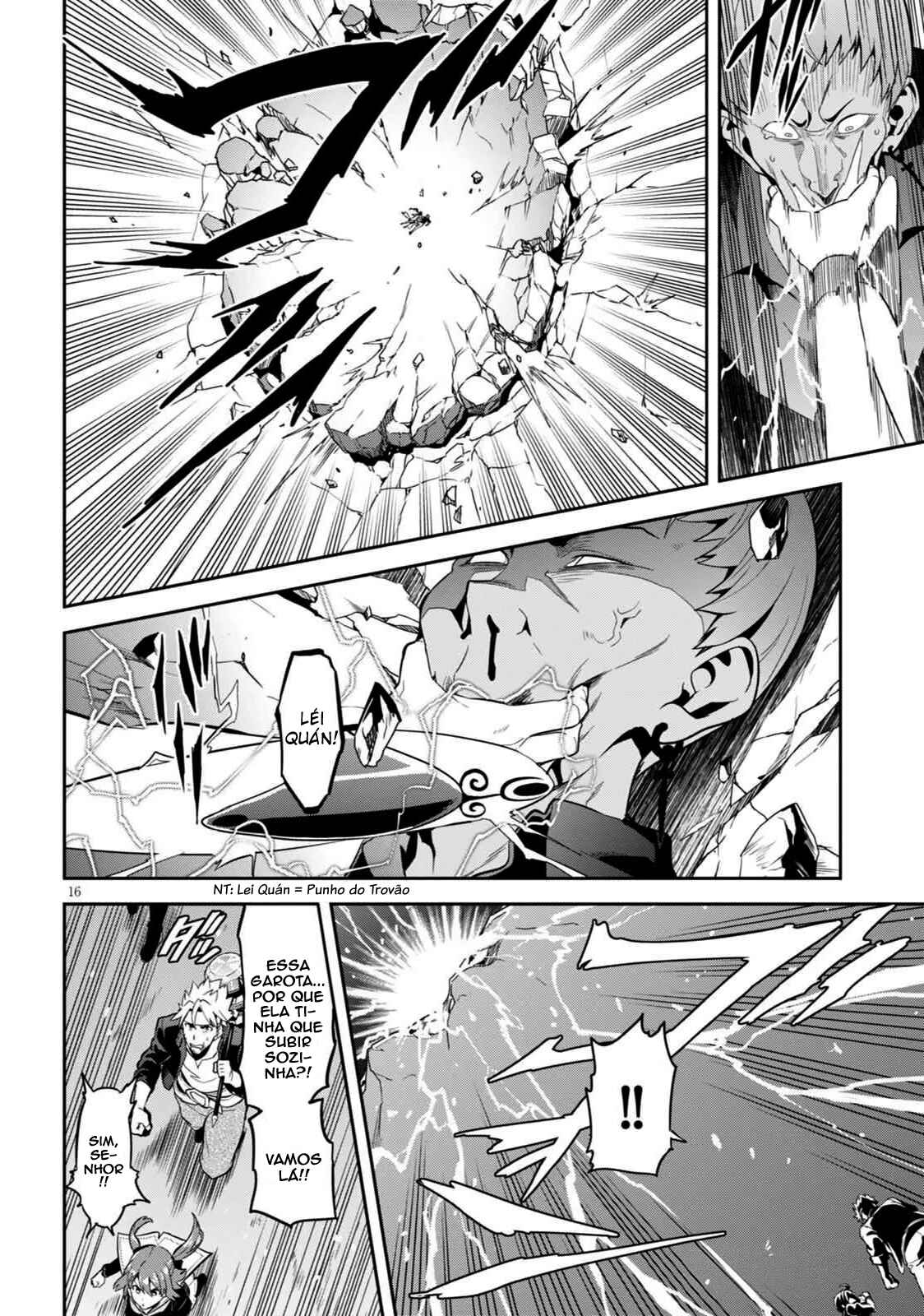 Chapter 97 - Page 17