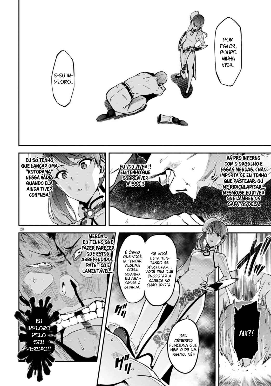 Chapter 97 - Page 21