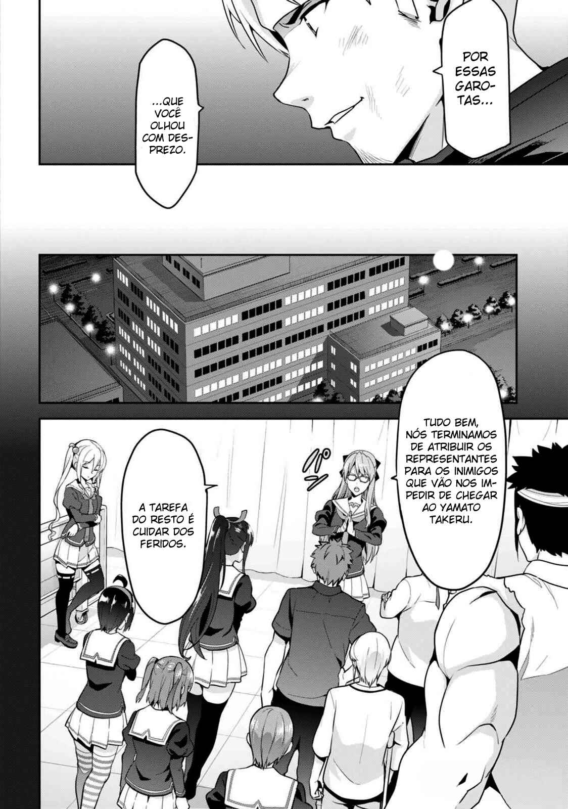 Chapter 97 - Page 3