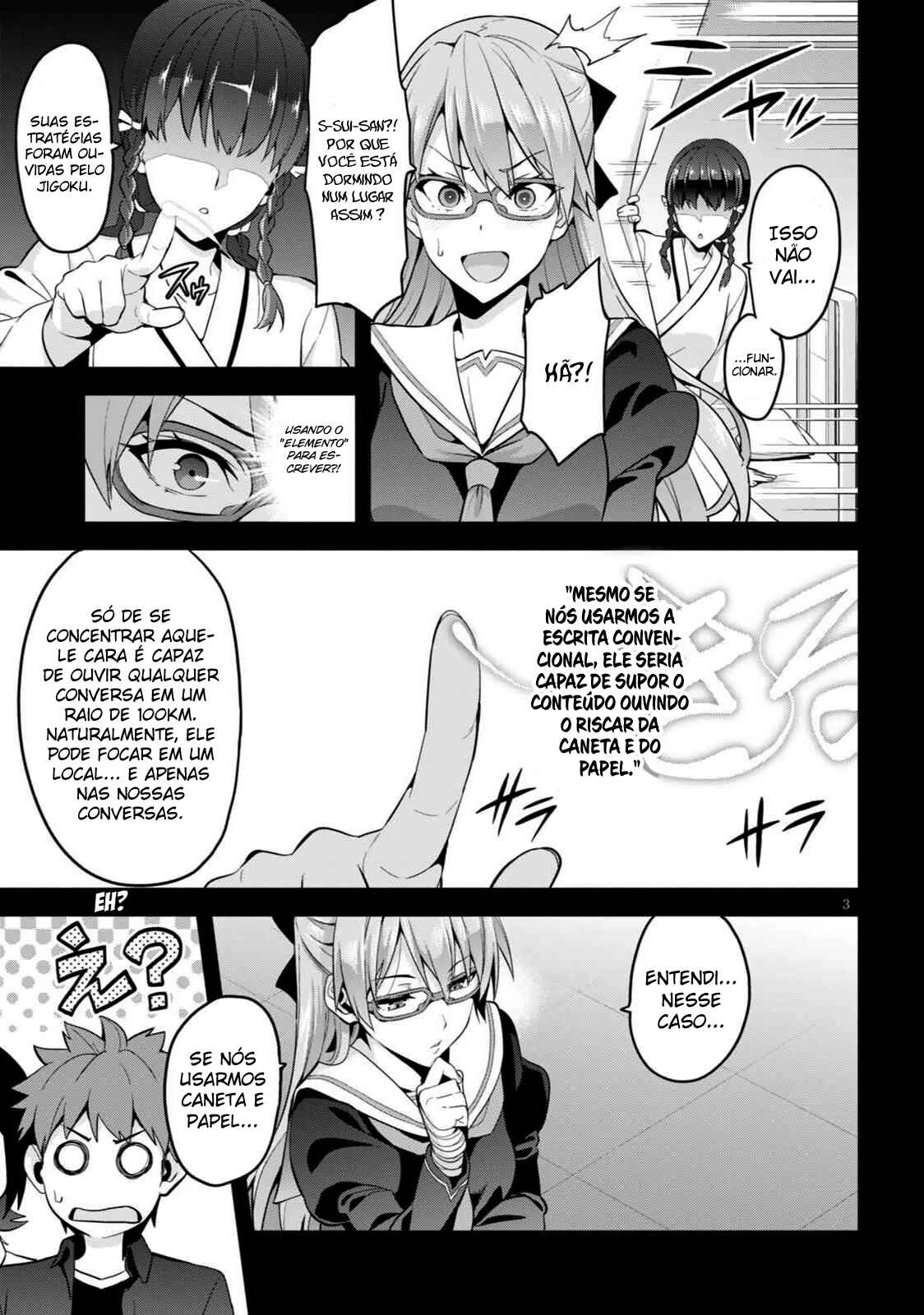 Chapter 97 - Page 4