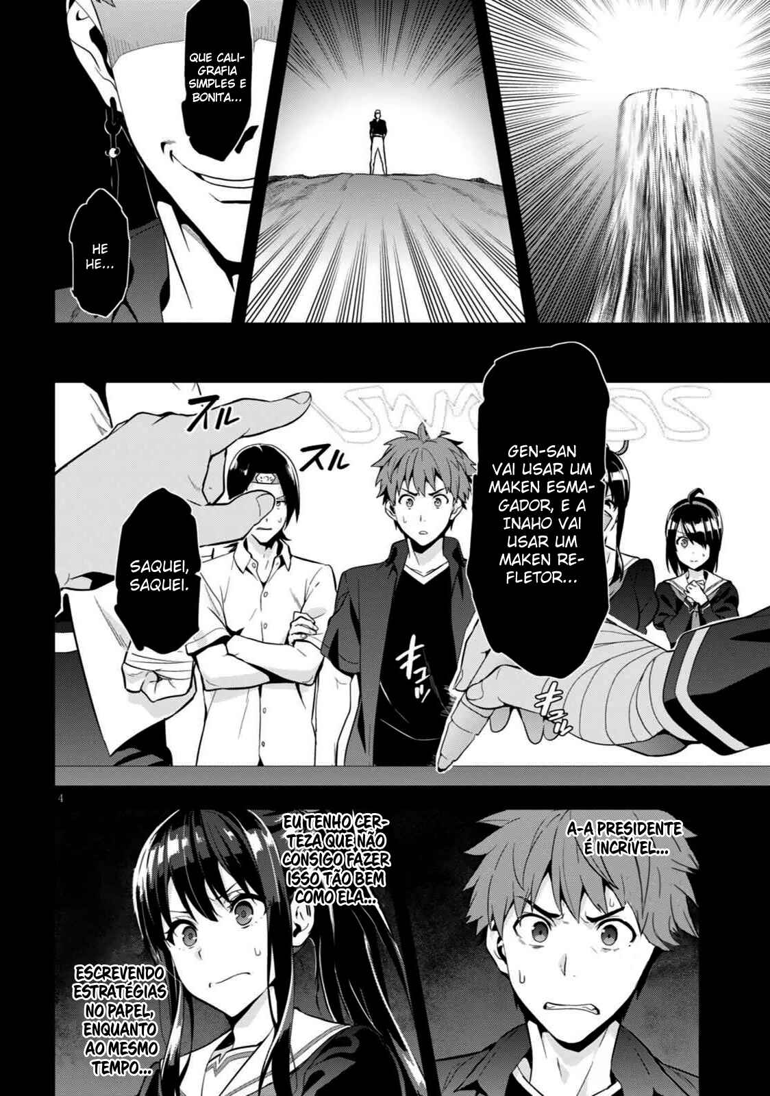 Chapter 97 - Page 5