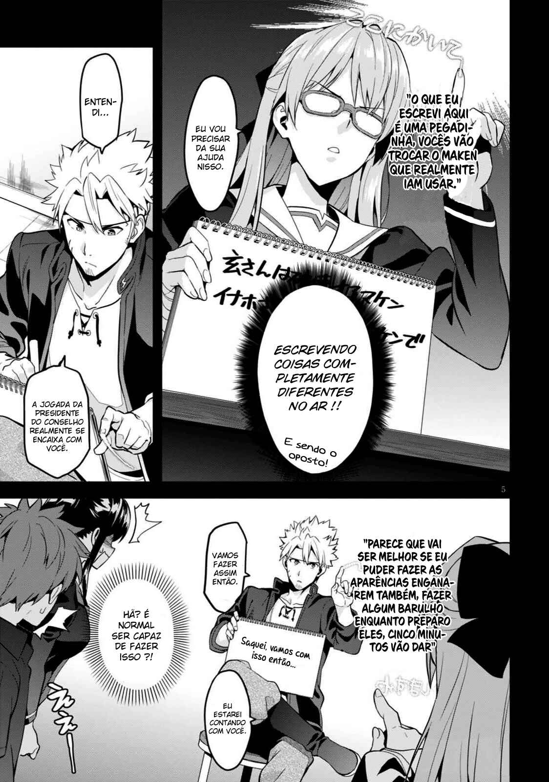 Chapter 97 - Page 6