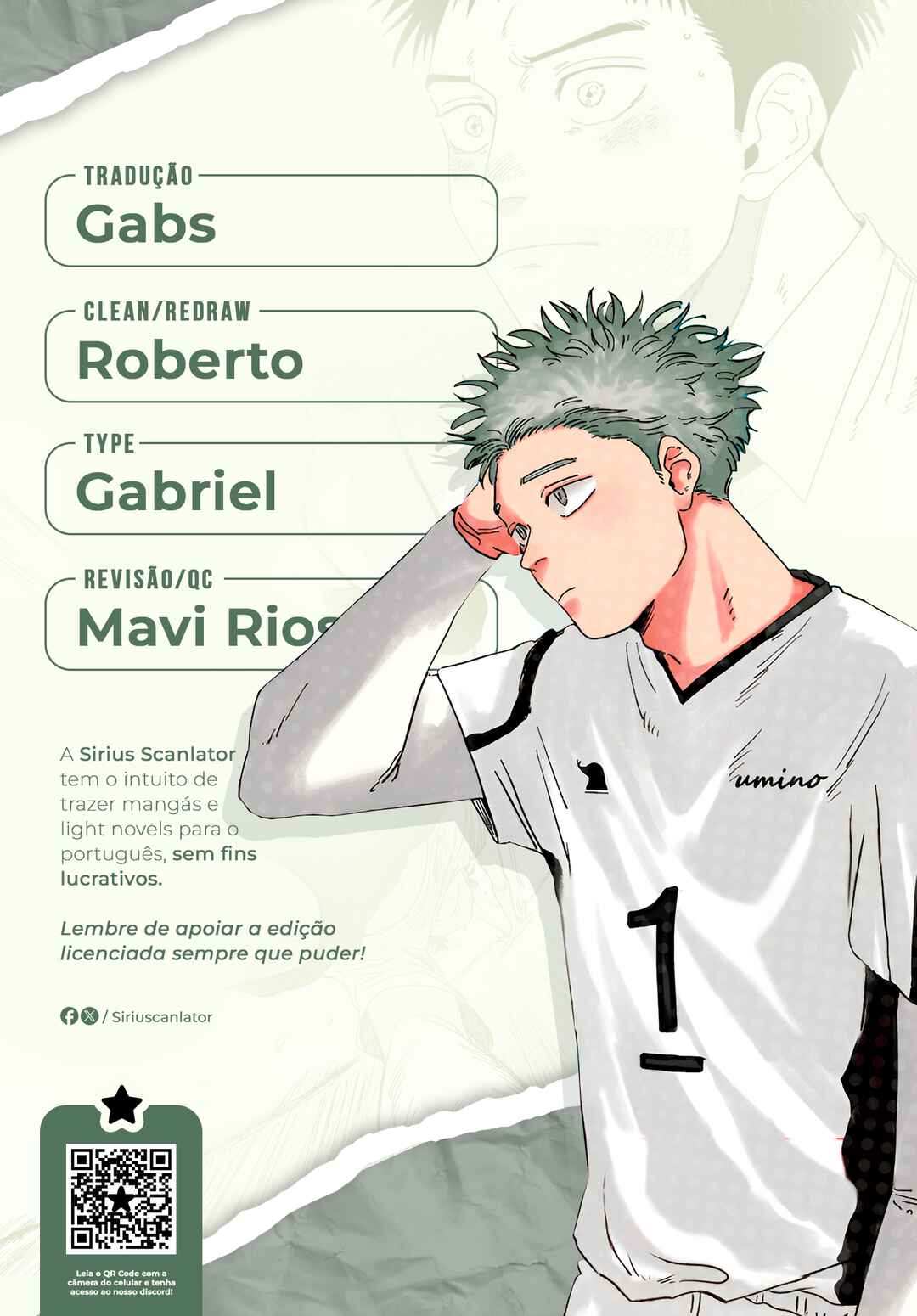 Chapter 12 - Page 1