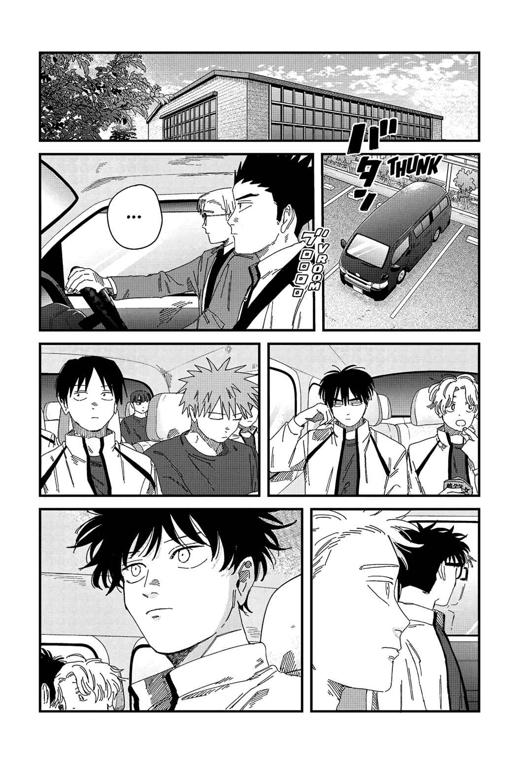 Chapter 12 - Page 24