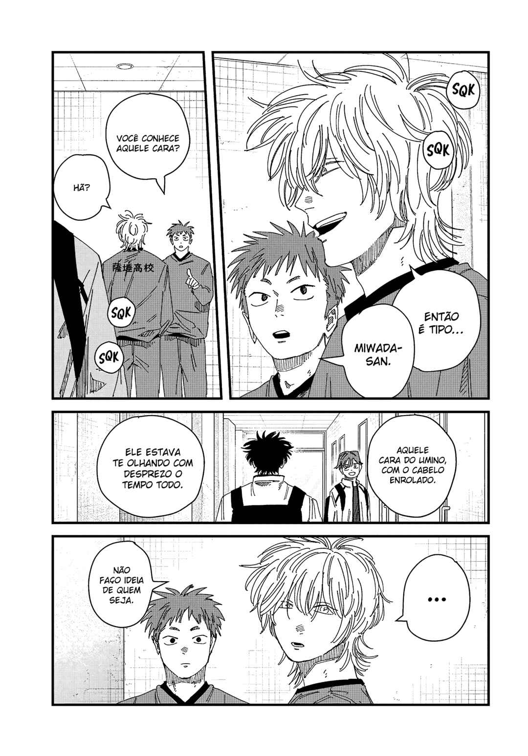 Chapter 12 - Page 31