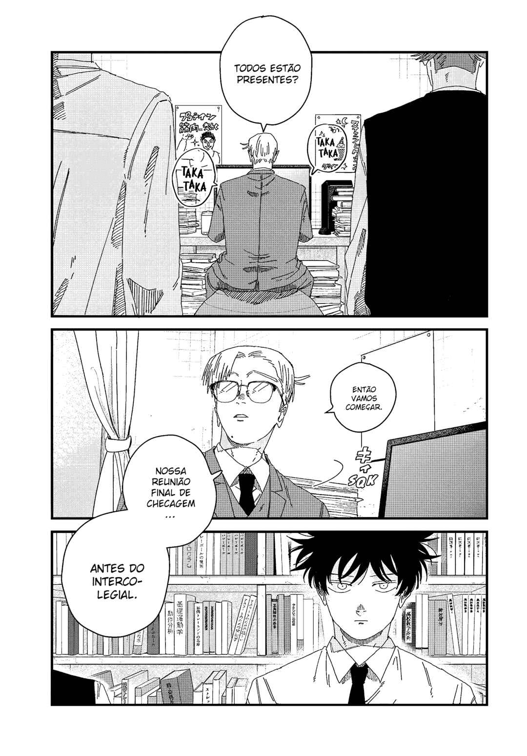 Chapter 12 - Page 6