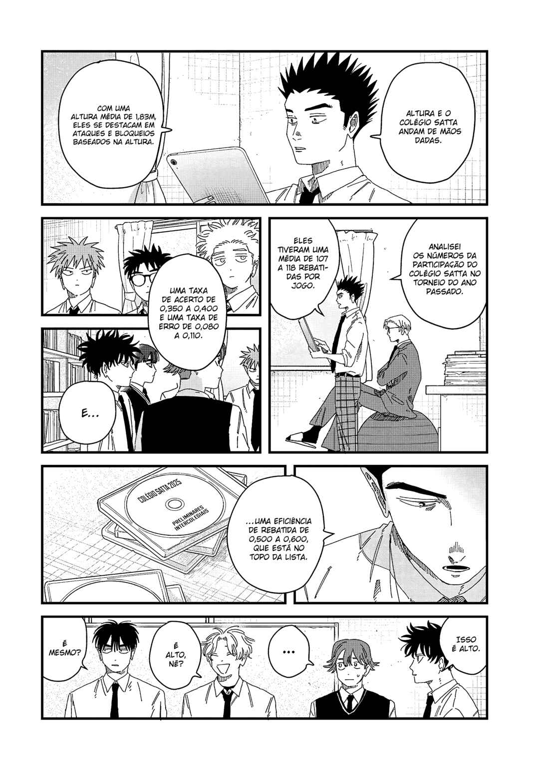 Chapter 12 - Page 7