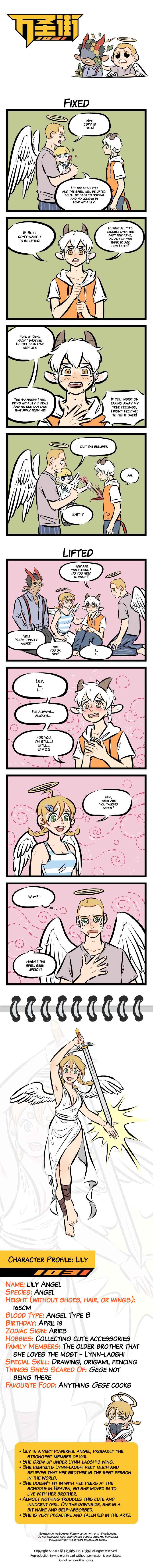 Chapter 81 - Page 1