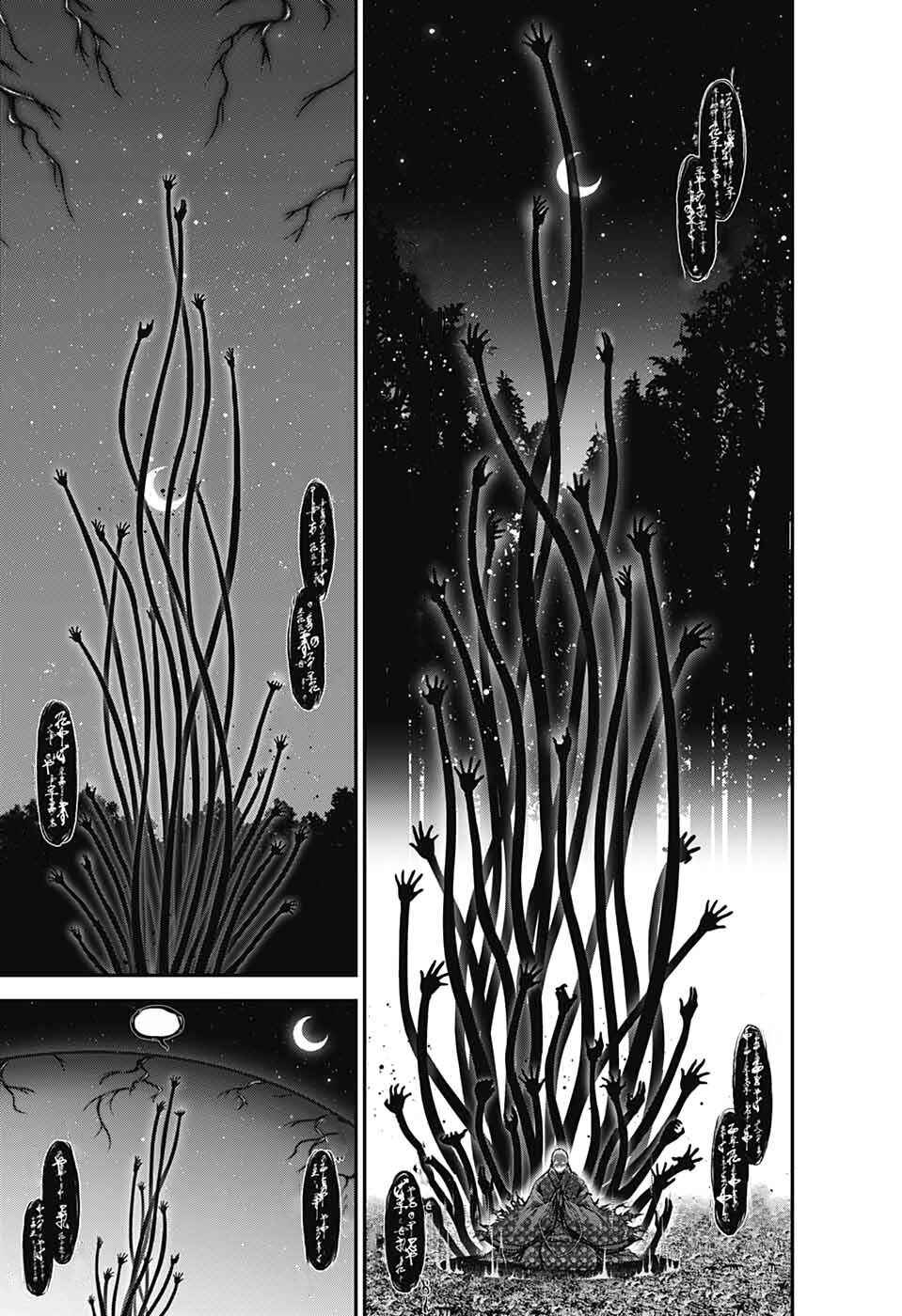Chapter 14 - Page 29
