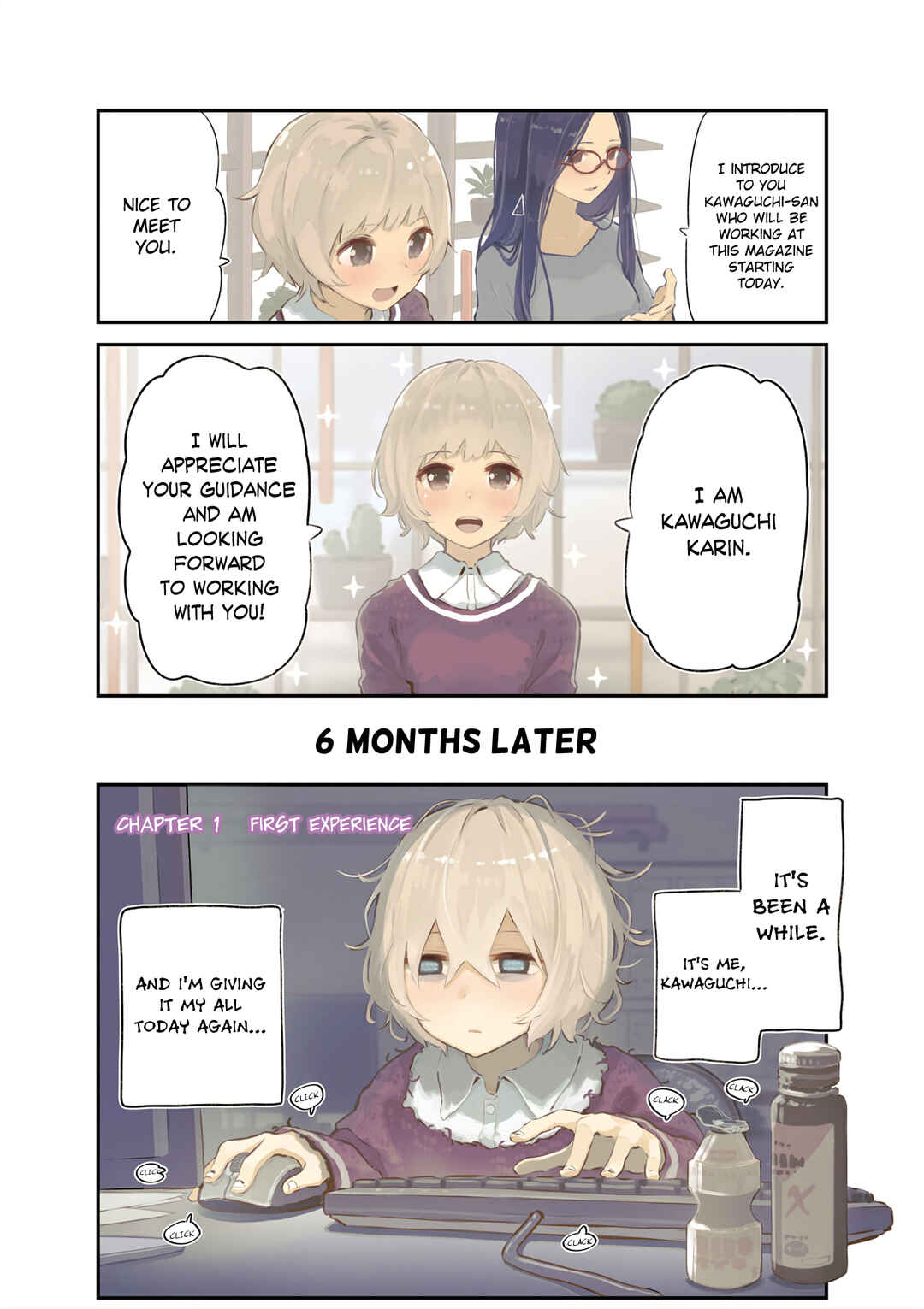 Chapter 1 - Page 1