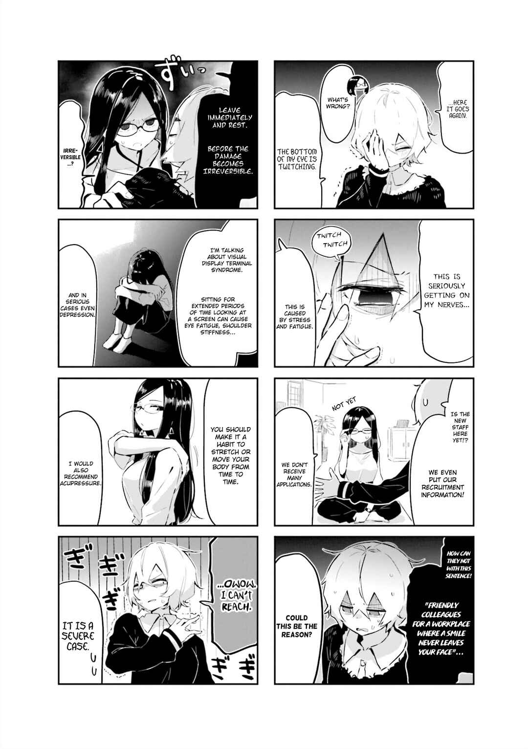 Chapter 1 - Page 4