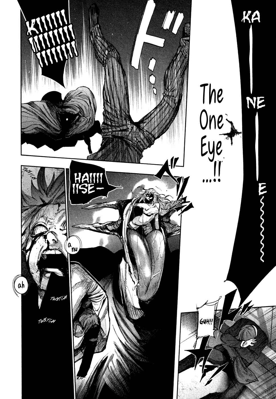 Chapter 53 - Page 7