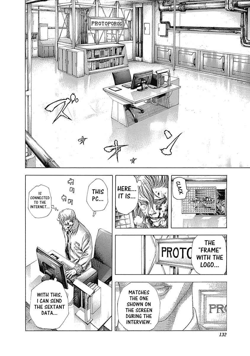 Chapter 357 - Page 12