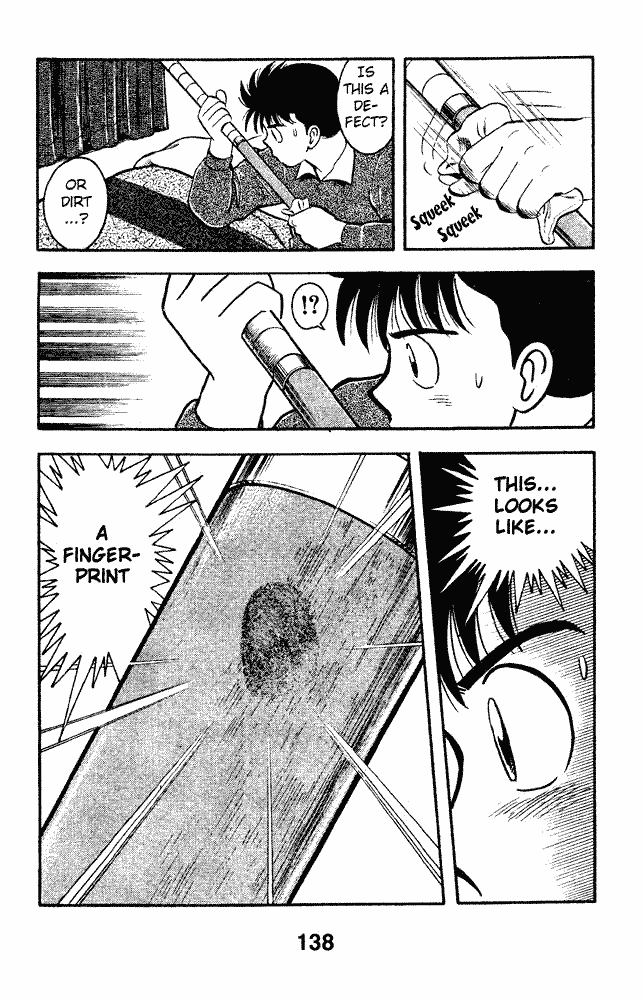 Chapter 84 - Page 12