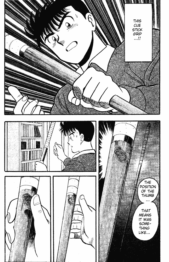 Chapter 84 - Page 15