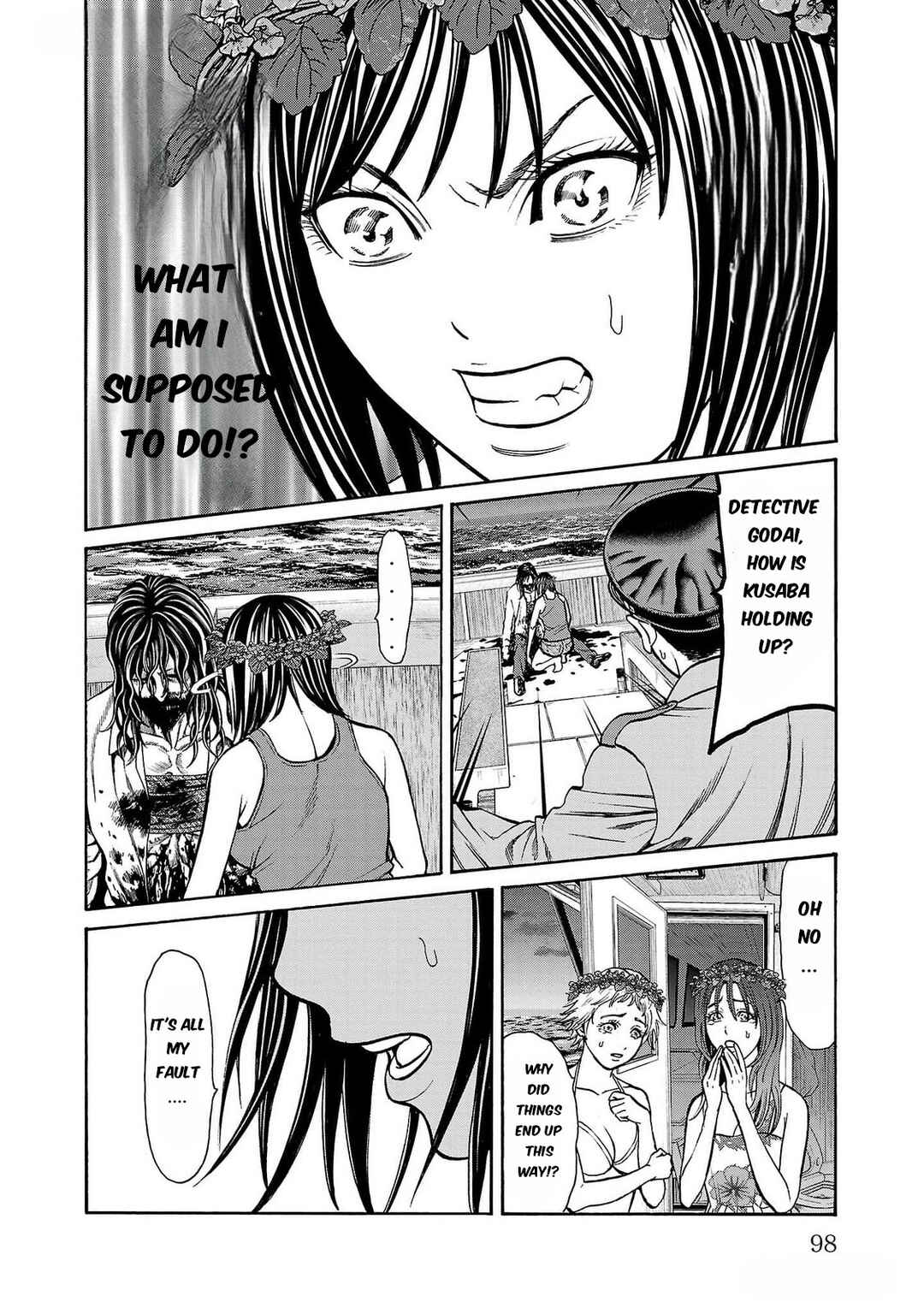 Chapter 26 - Page 3