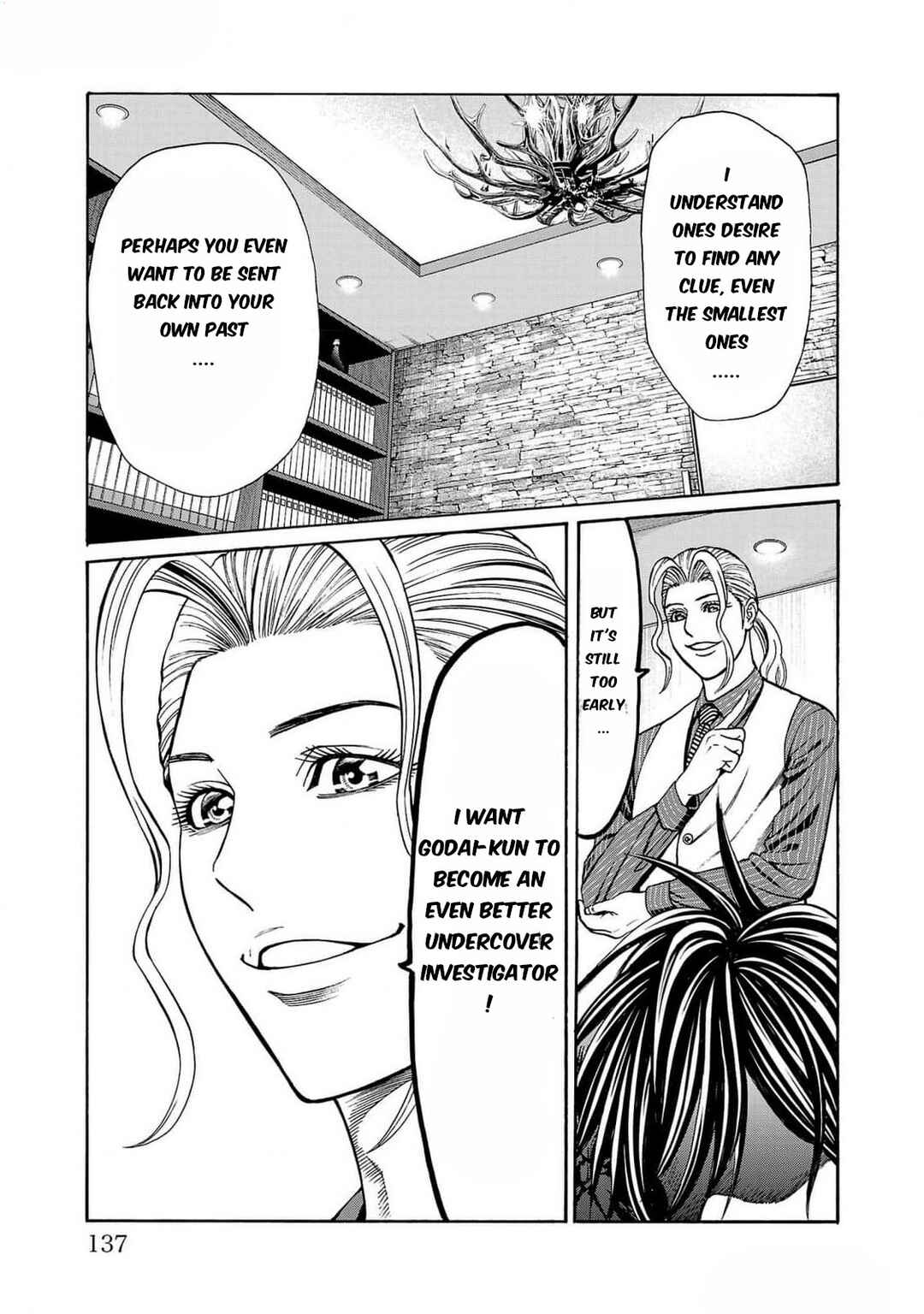 Chapter 26 - Page 42