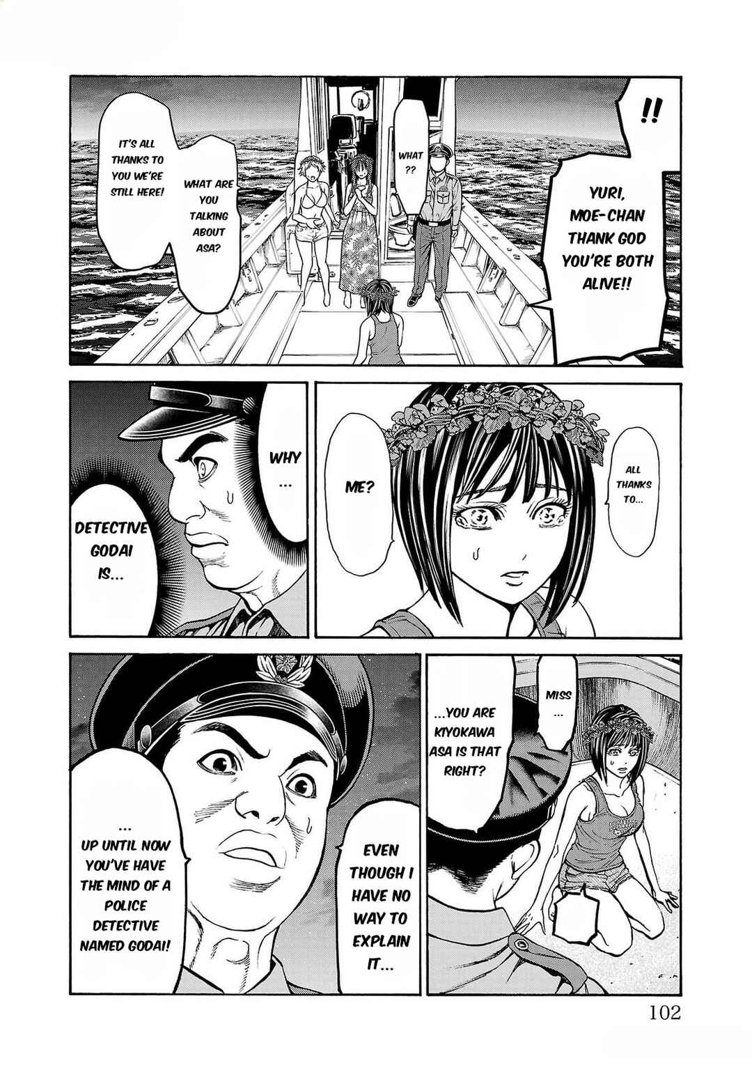 Chapter 26 - Page 7