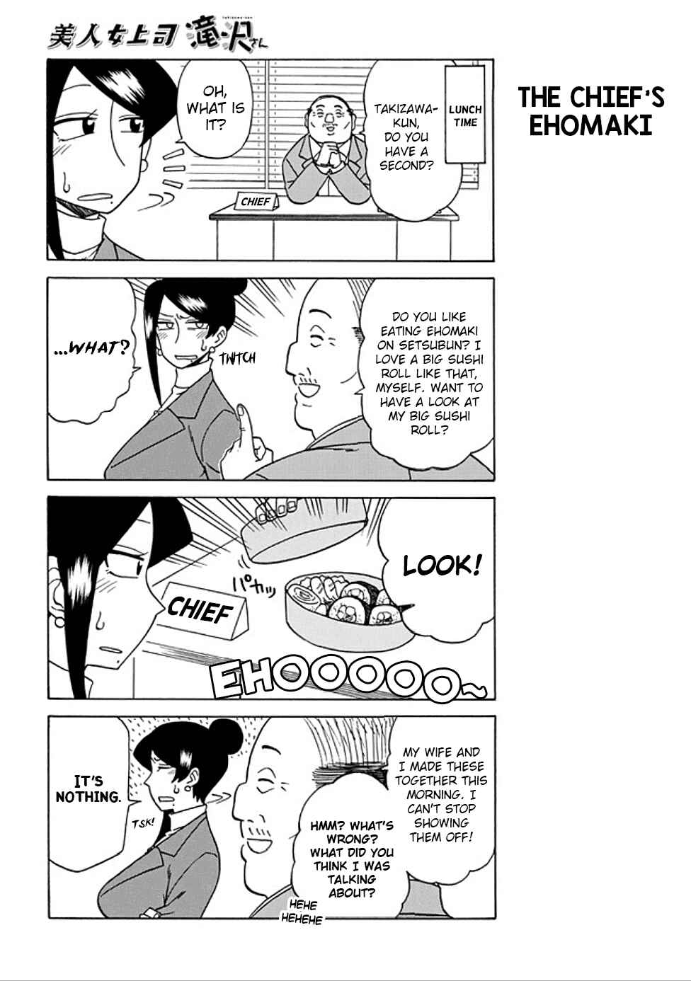 Chapter 38 - Page 2