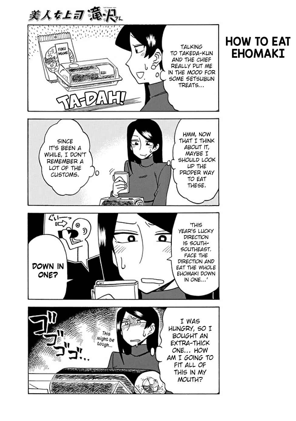 Chapter 38 - Page 3