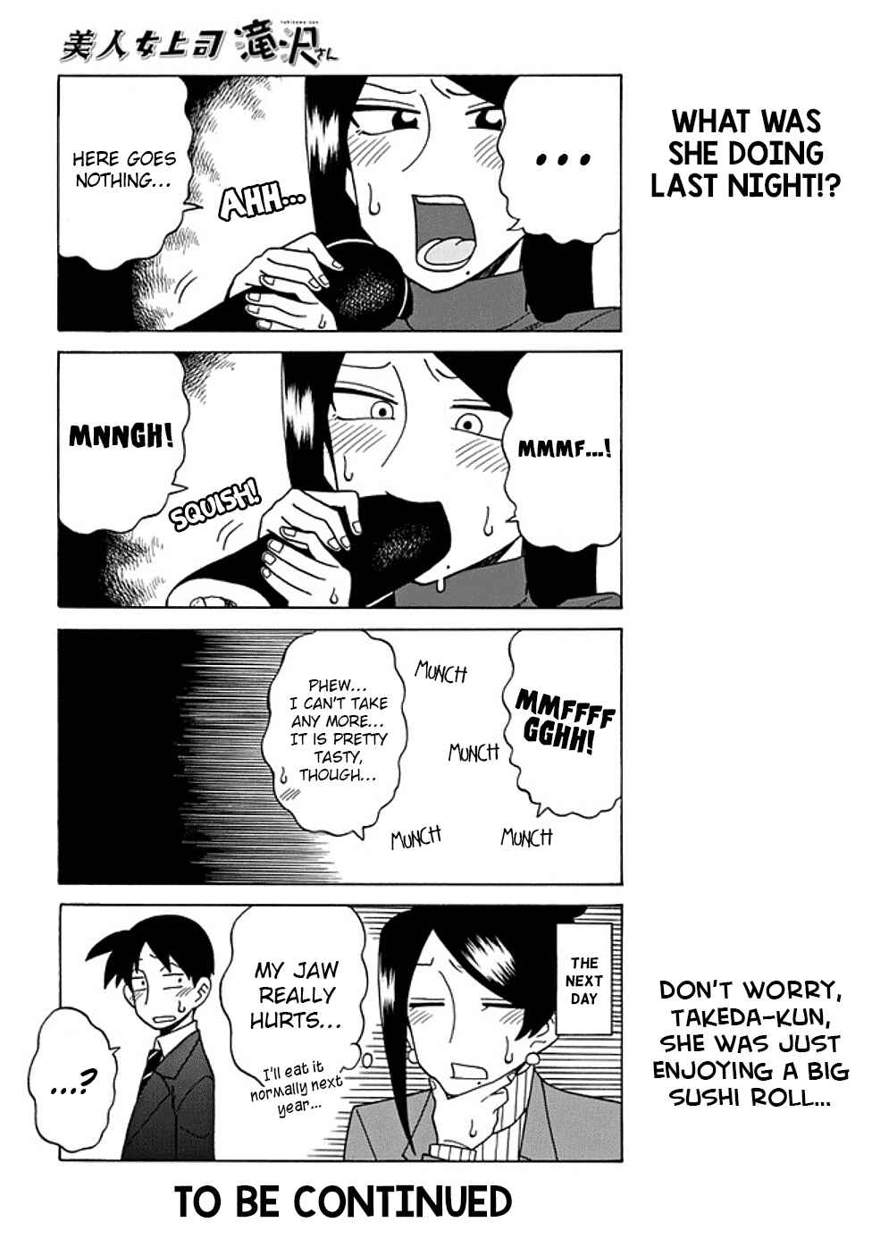 Chapter 38 - Page 4