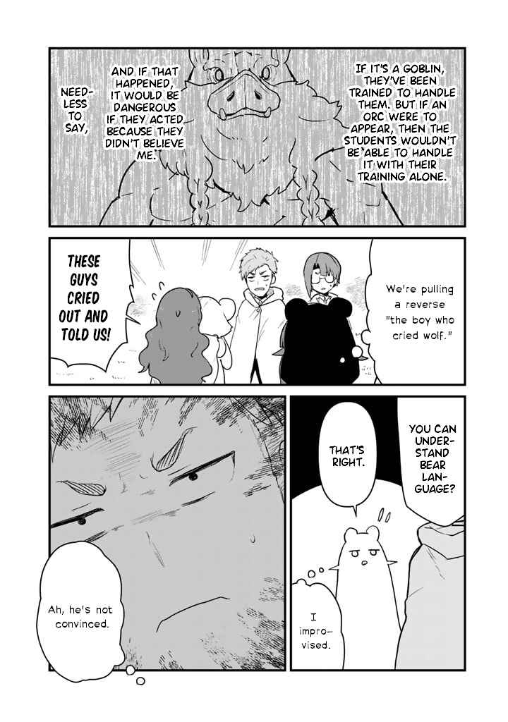 Chapter 87 - Page 14