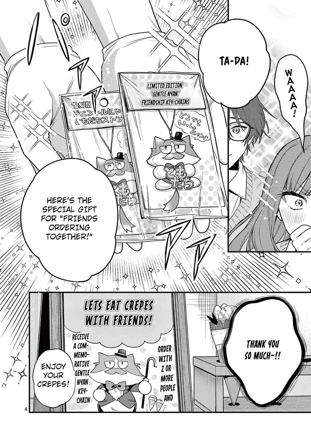 Chapter 2 - Page 5