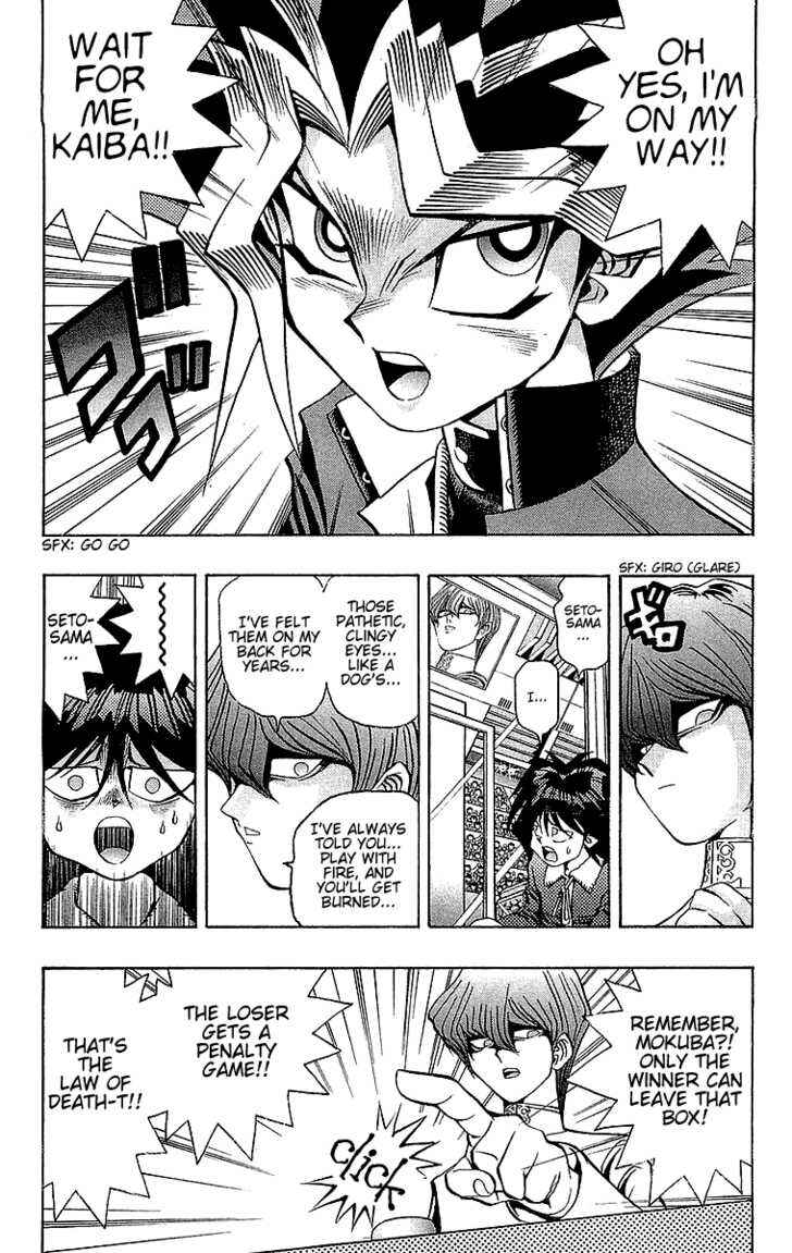 Chapter 36 - Page 7