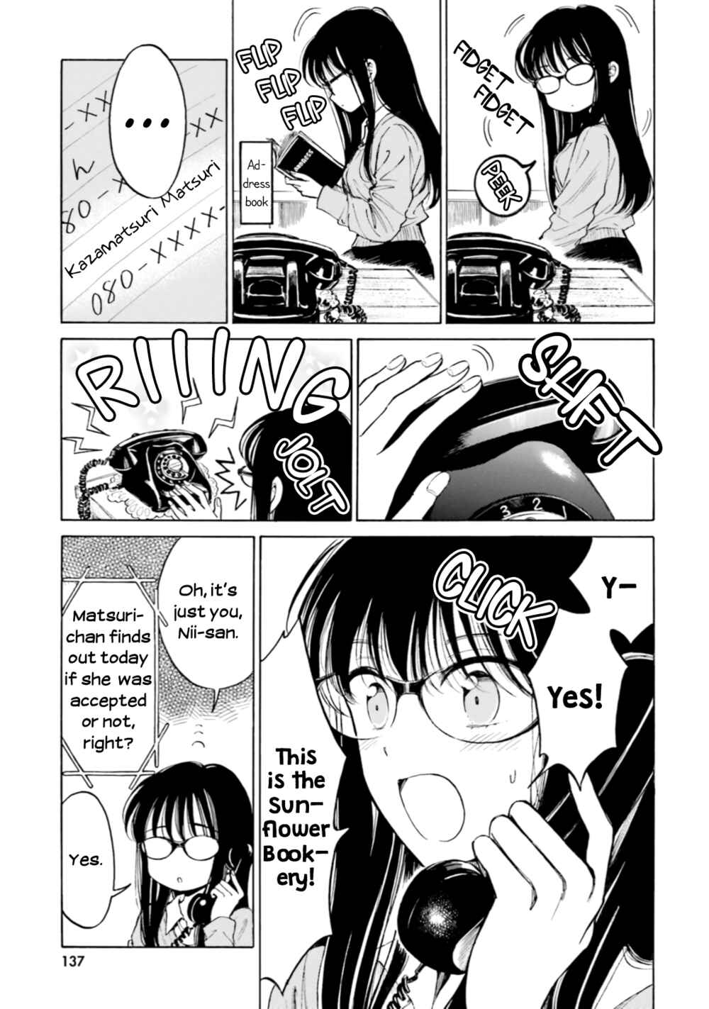 Chapter 97 - Page 3