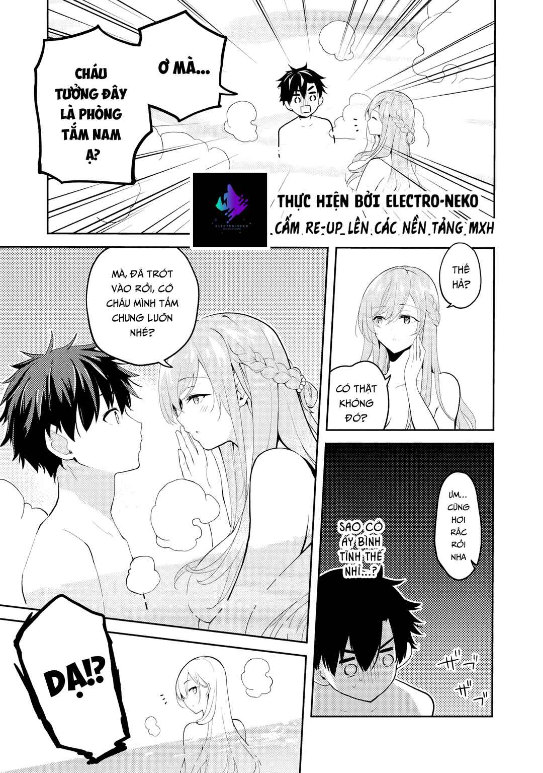 Chapter 29 - Page 7