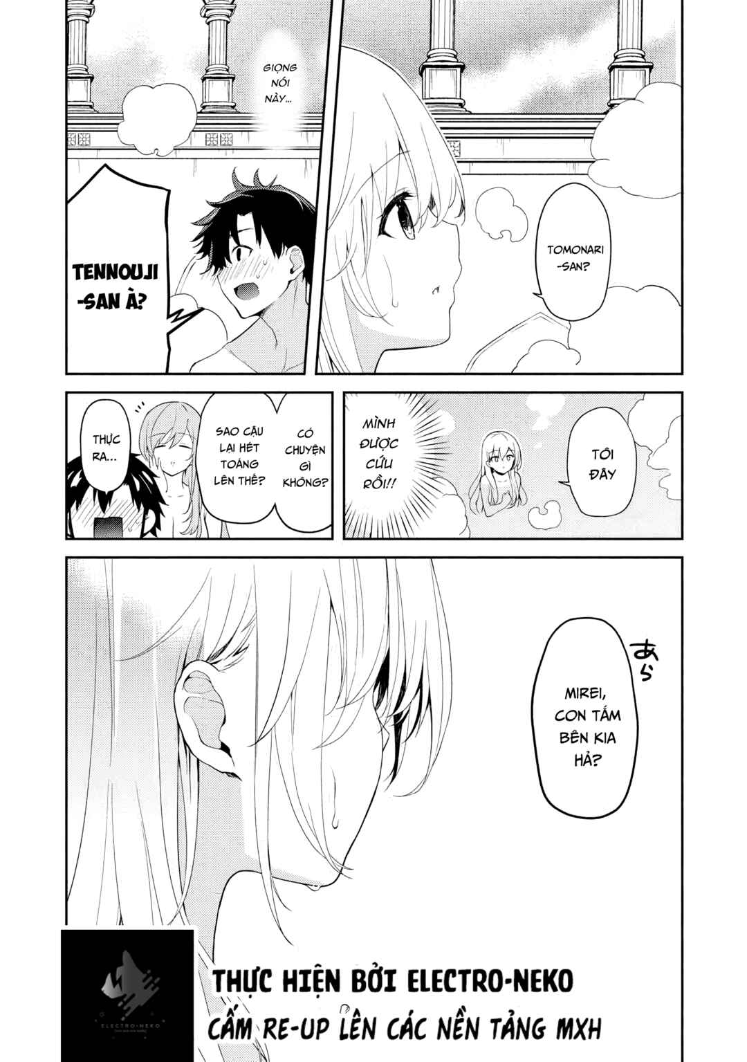 Chapter 29 - Page 8