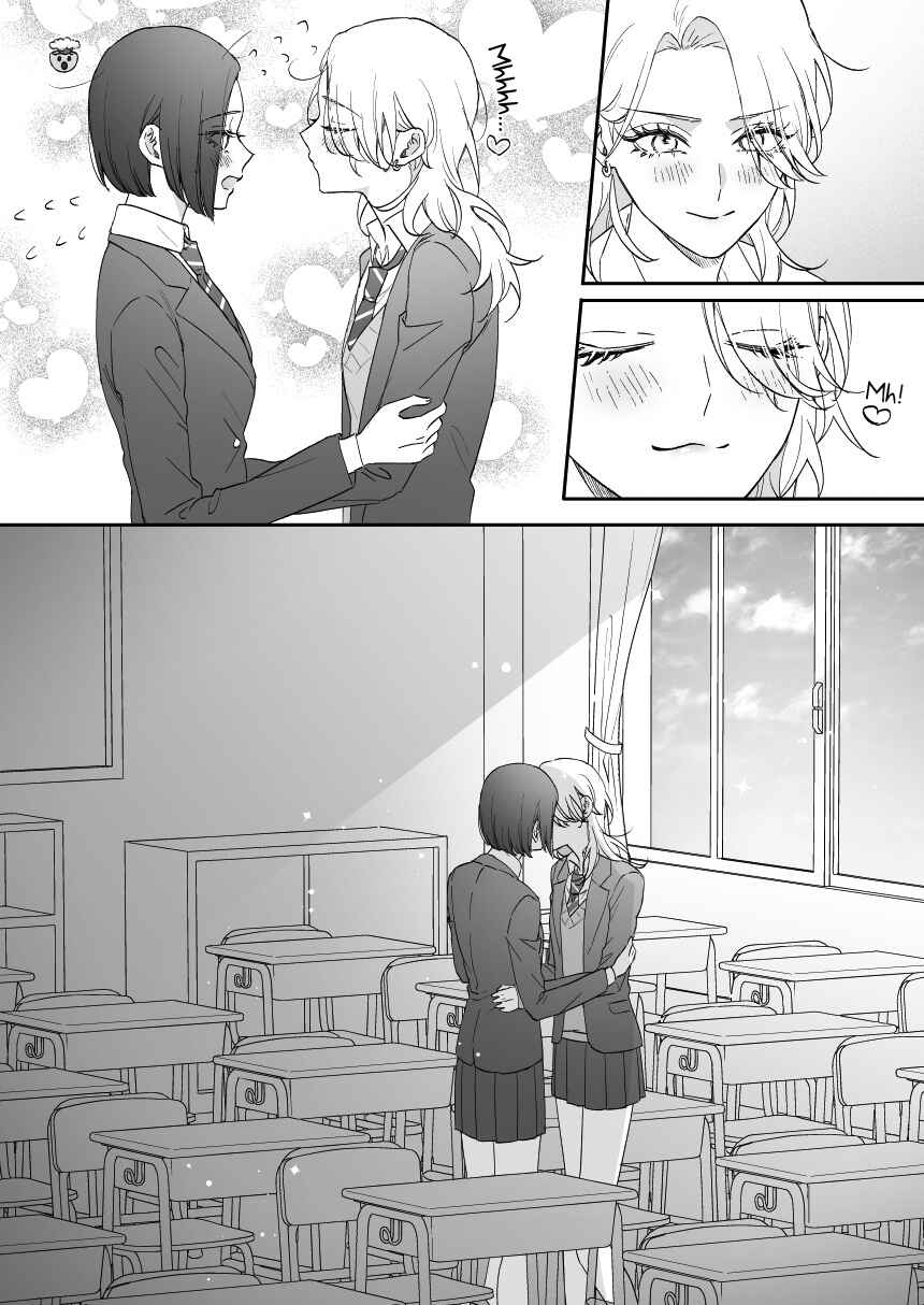 Chapter 45 - Page 6