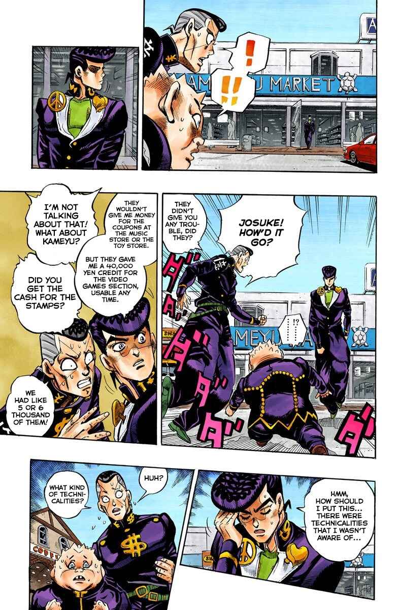 Chapter 72 - Page 4