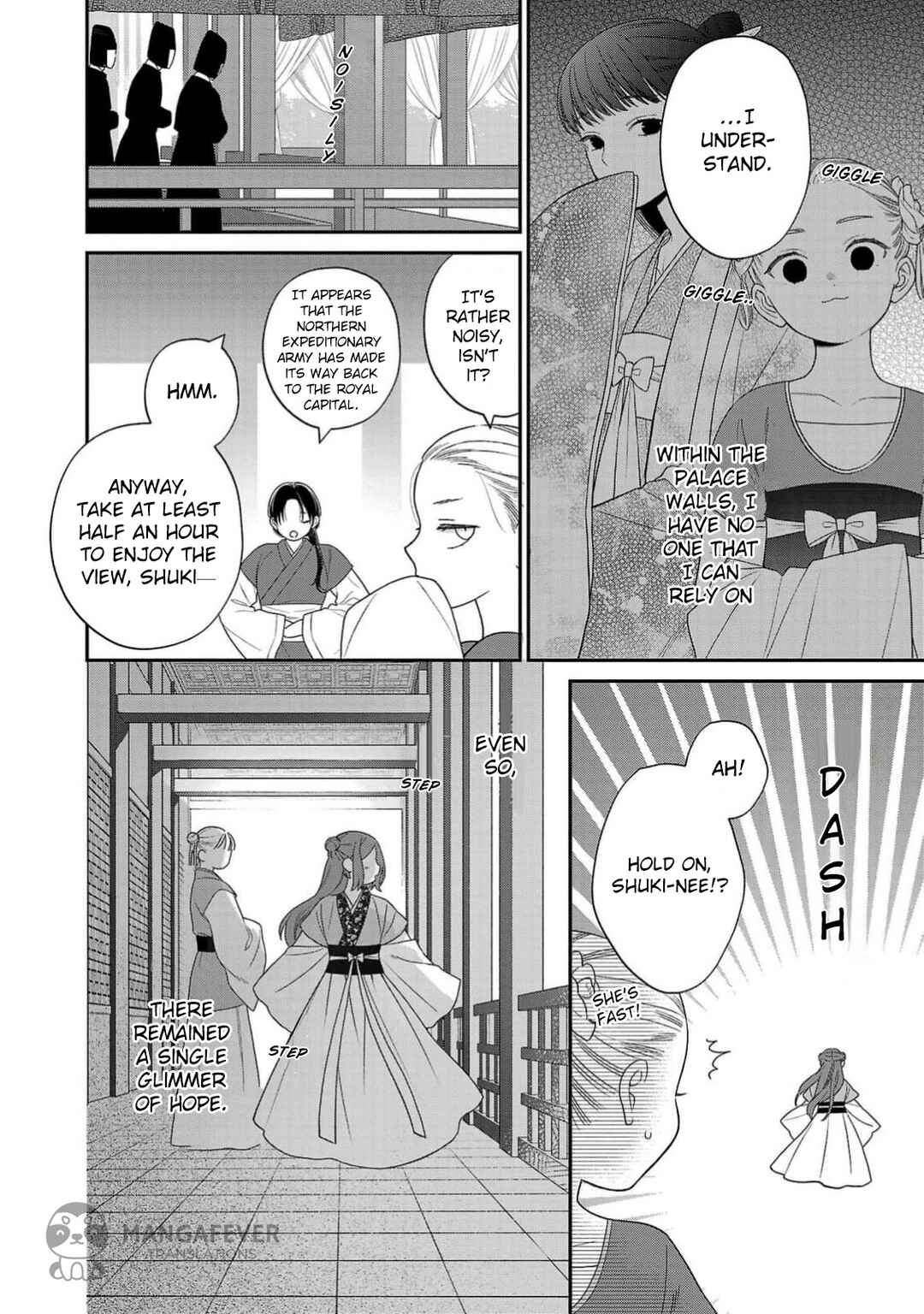 Chapter 1 - Page 11