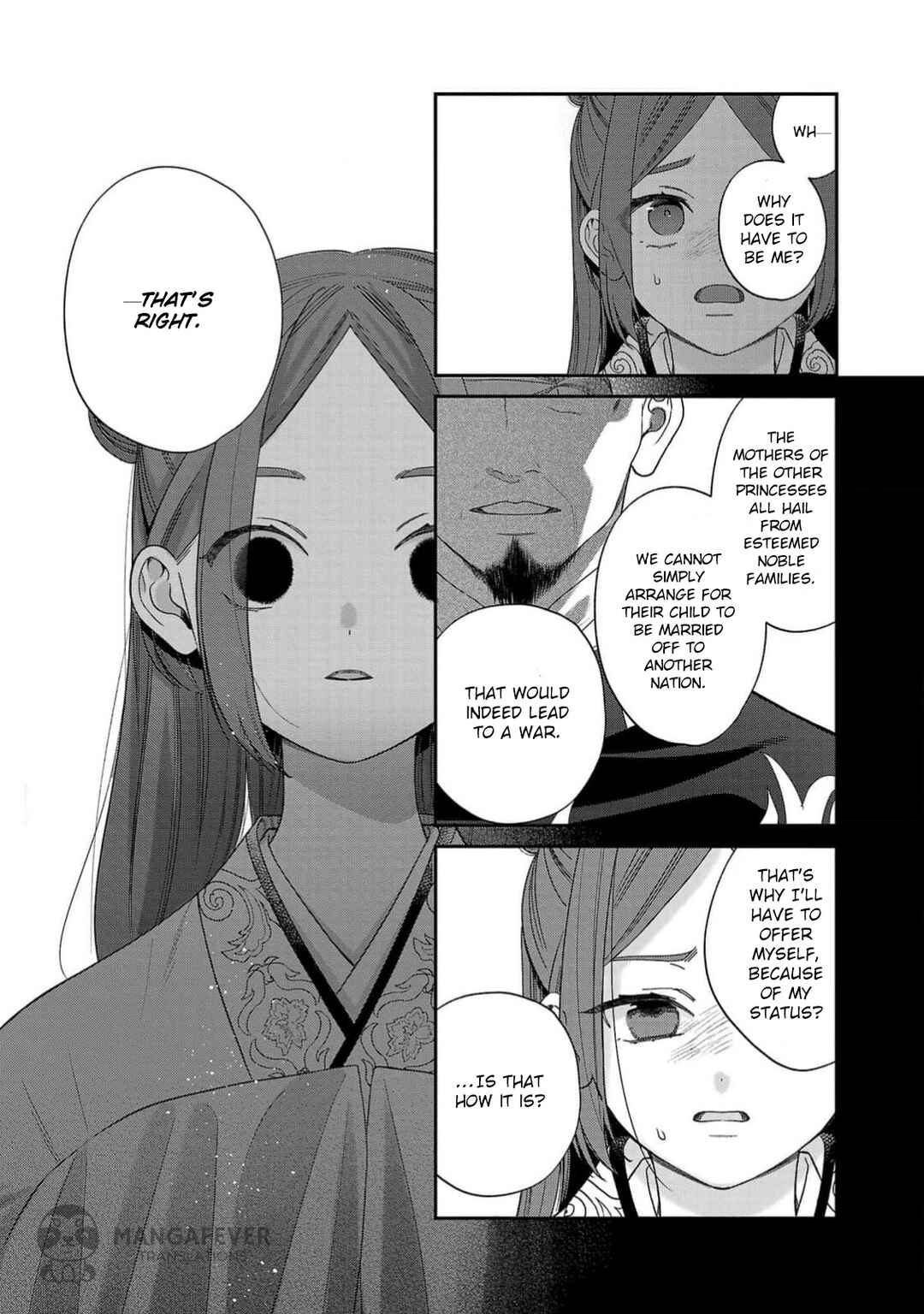 Chapter 1 - Page 34